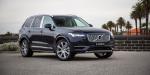 Volvo XC90 T8 Excellence 2017 года (AU)